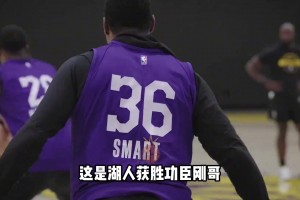 要是能打的話開拓者能走多遠？利拉德現身開拓者最新訓練